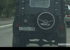 Т333ЕТ03