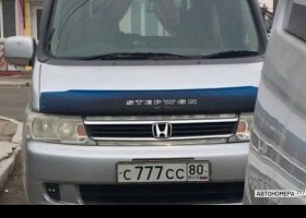 С777СС80