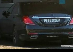 С888КР03