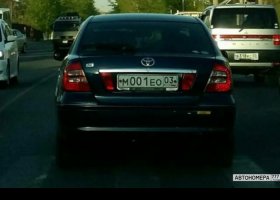 М001ЕО03