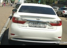 О888ВС03