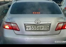 У555ЕР03