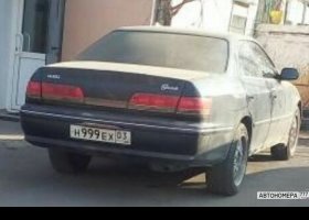 Н999ЕХ03