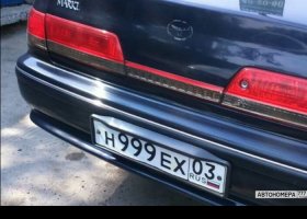 Н999ЕХ03