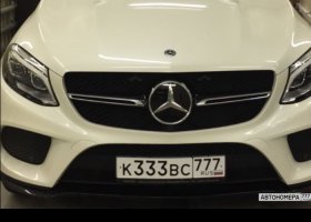 К333ВС777