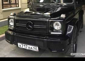А717АА42