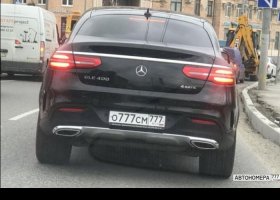 О777СМ777