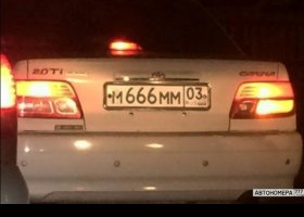 М666ММ03