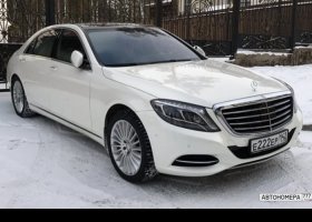 Е222ЕР142
