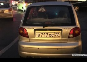 В717ХТ77