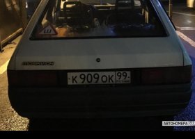К909ОК99
