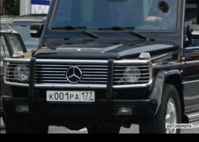 К001РА177
