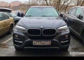 А777ВВ777