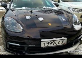 Т999СС90