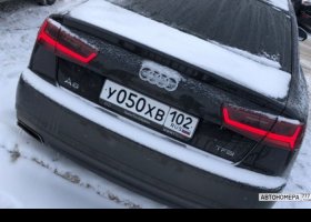 У050ХВ102