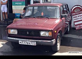 М777ВХ777
