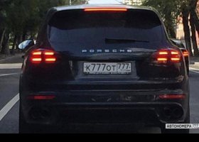 К777ОТ777