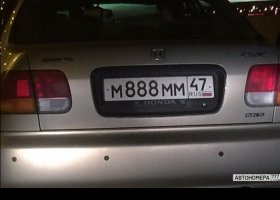 М888ММ47