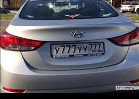 У777УУ777