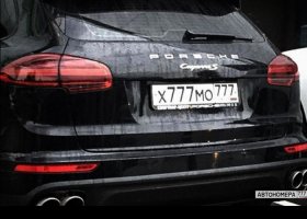 Х777МО777