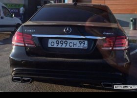 О999СН99