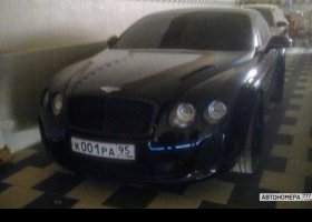 К001РА95