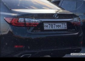 М787ММ77