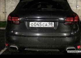 О045СА98