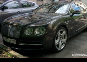 С307СС99