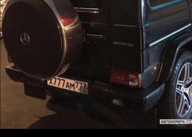 Х777АМ777