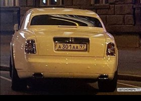 А301АА97