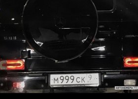 М999СК99