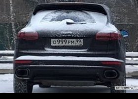 О999РМ99