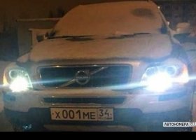 Х001МЕ34
