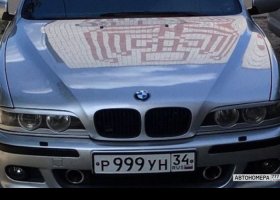 Р999УН34