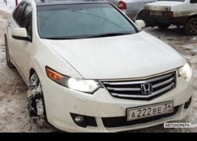 А222ВЕ34