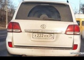 Х222ХХ34
