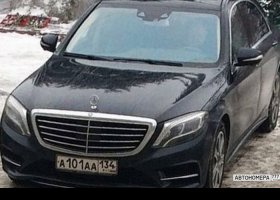 А101АА134