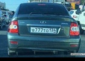 В777ТО134