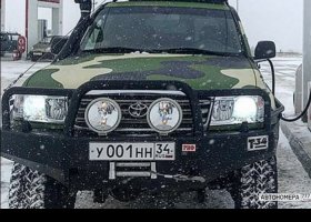 У001НН34