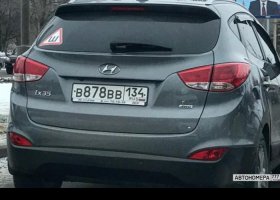 В878ВВ134