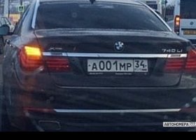 А001МР34