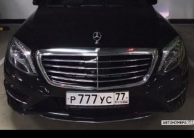 Р777УС77