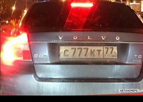 С777КТ77