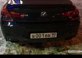 В001ВВ90