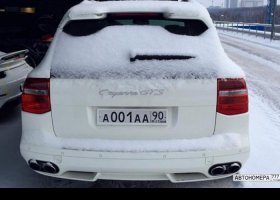А001АА90
