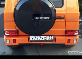 У777УХ177