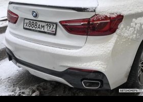 Х888АМ197