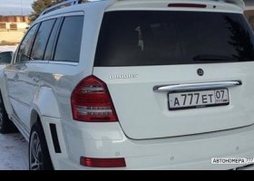 А777ЕТ07