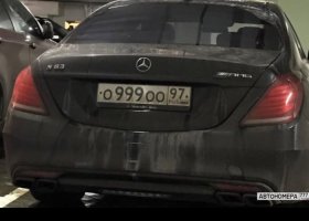 О999ОО97